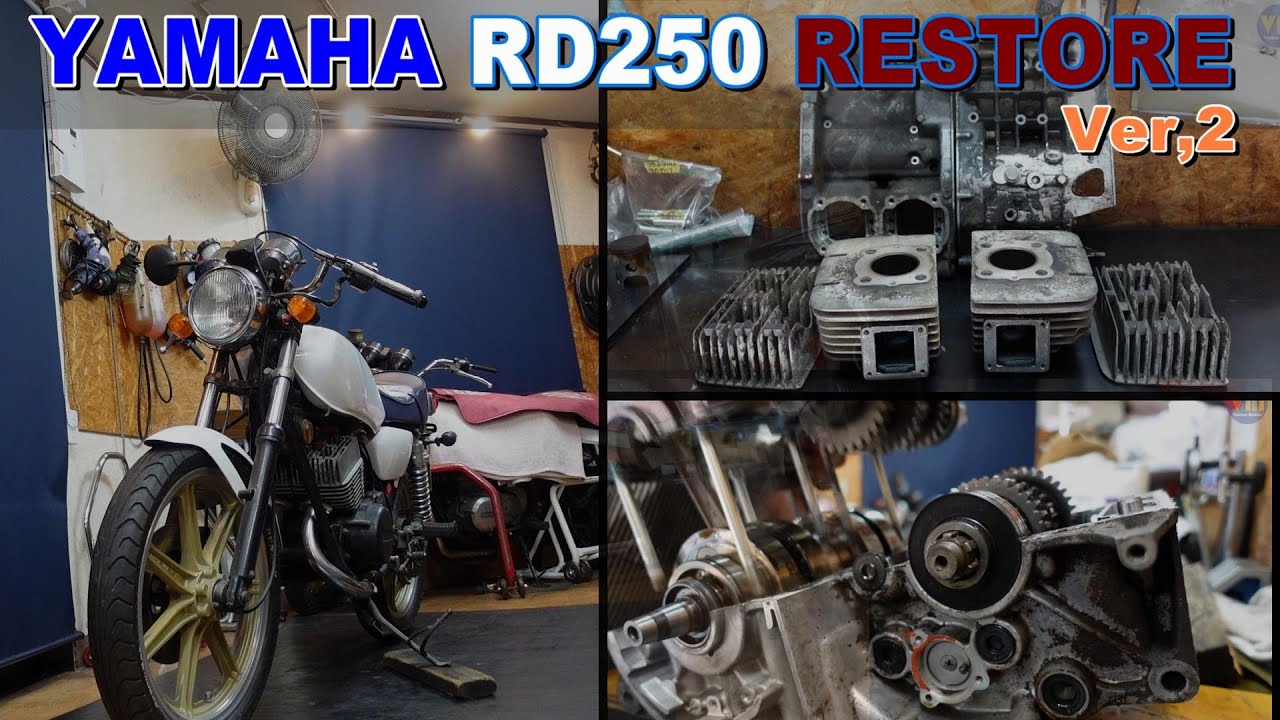 バイクレストア】YAMAHA RD250 エンジンオーバーホール Ver2 - YouTube