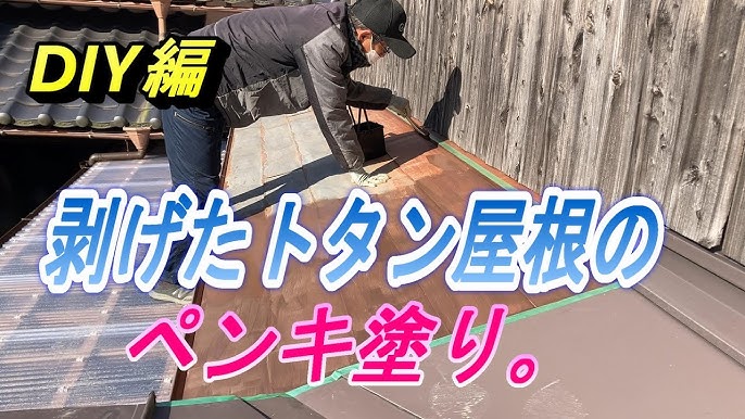 納屋　穴 