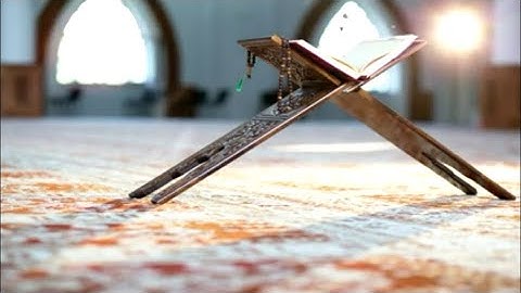 سورة العصر و الفيل و التين و الهمزة و القدر بصوت عمر القزابري