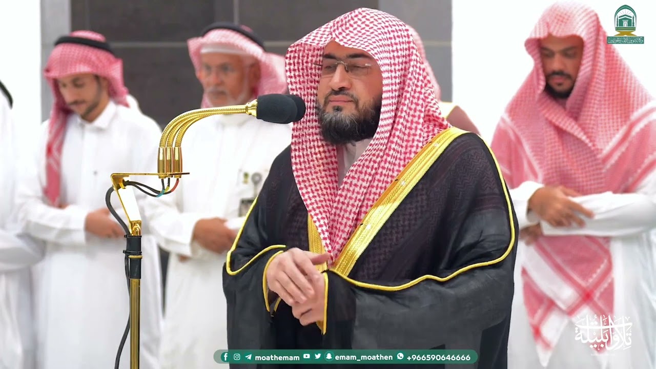 جمال عصي على الوصف لصلاتي المغرب والعشاء للشيخ بندر بليلة | 25 رجب 1445 هـ