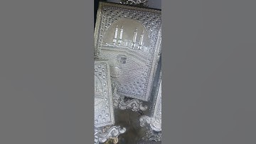 #سورة_الكهف #جمعة_مباركة #صلوا_على_النبي
