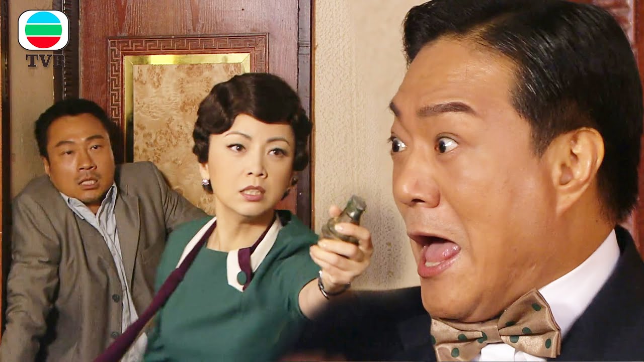 九姑娘發現少康身世疑點，直接拿著手榴彈上門逼問，嚇的大鳳哥立馬招供！#巾幗梟雄之義海豪情 #黎耀祥 #鄧萃雯