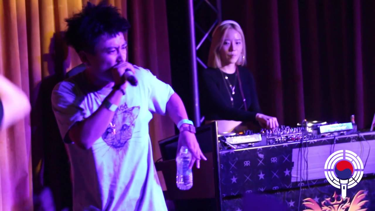 Nafla (나플라) - Mercy (ft. AP) (MKIT RAIN IN LA)