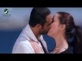 قبلات تامر حسني و مي عز الدين من عمر و سلما مشاهد محذوفة 