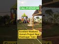 Excellent Weekend Home's Project Near Shadnagar Town CALL 8142945166 #plotsforsale #dreamplot