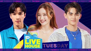 GMMTV LIVE HOUSE กับ นีโอ, พลอยภัช และเดรก