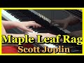 メープルリーフ・ラグ (スコット・ジョプリン)  ピアニスト 近藤由貴/Scott Joplin: Maple Leaf Rag Piano, Yuki Kondo