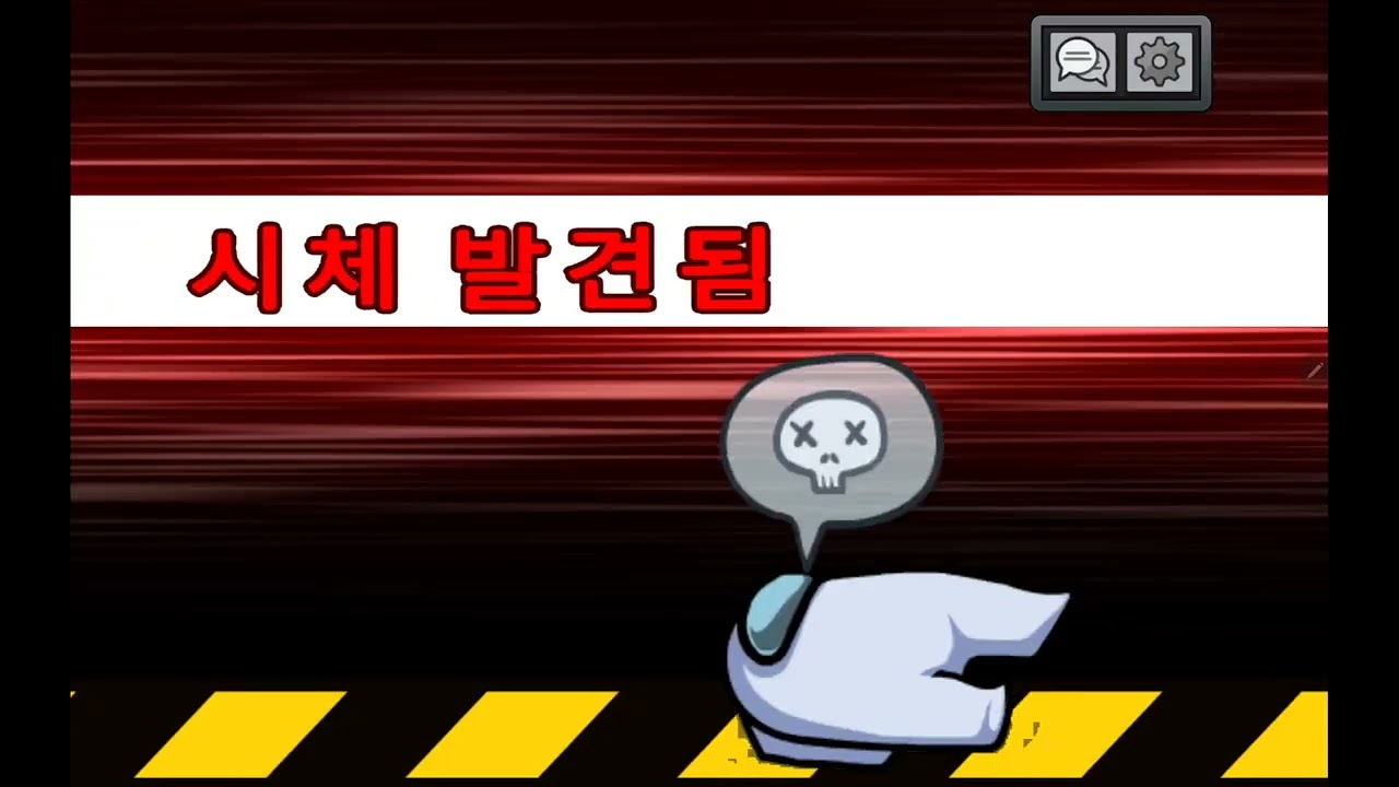 78명 감사함니다