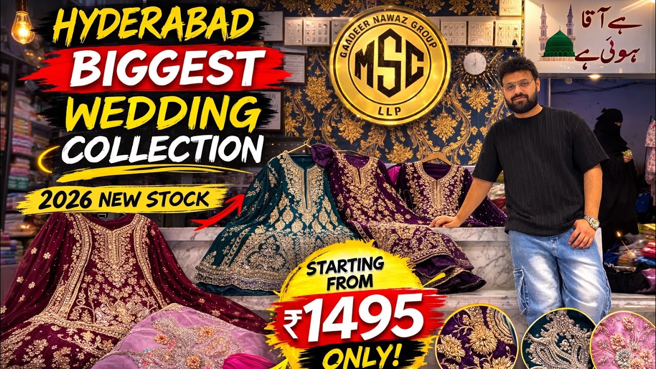 Hyderabad Biggest Wedding Collection 2026 | Heavy Designer Suits Wholesale Price ₹1495 😱 