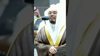 الا المصلين بصوت خاشع الشيخ ياسر الدوسري #تلاوات