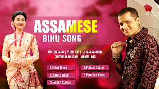ZUBEEN GARG SUPERHIT SONGS | ASSAMESE BIHU JUKEBOX | NK PRODUCTION | SERIES 31 Thumb