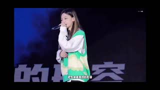 SNH48袁一琦《Dear No Tag》Focus/Live字幕版-袁一琦“光的影子”生日会 Yuan YiQi Fans Meeting