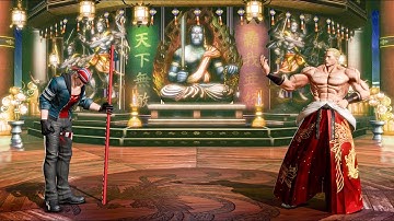 Billy Kane vs Geese Howard - KOF XIV