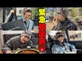 【韓国】旅行密着