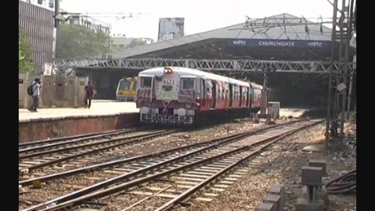 DC EMU - Final Departure from Churchgate