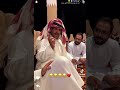 قروب أبو حصة كيمو يعرف لاعبين الهلال 