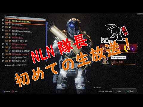 【CoD:BO3】NLN隊長@初めての生放送【LIVE】
