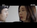 젊은엄마 5 ✙ Young Mother 5 (2020) ✙ Full Korean Movie Trailer HD