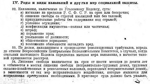 Payday 3, No Rest For The Wicked Solo Stealth Overkill All loot