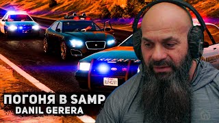 видео: 🚔 Полицейский США смотрит работу полиции в игре SAMP ! @GERERAMAFIA картинка: 🚔 Полицейский США смотрит работу полиции в игре SAMP ! @GERERAMAFIA