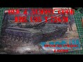 Old &  Almost Good - DML 1/35 T-72G/M Kit- Unboxing & Review