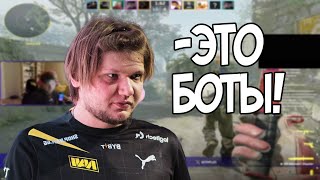 S1MPLE МОШНИТ НА ТИММЕЙТОВ И В ИТОГЕ ВСЕХ ЗАБЛОКИРОВАЛ НА FACEIT!