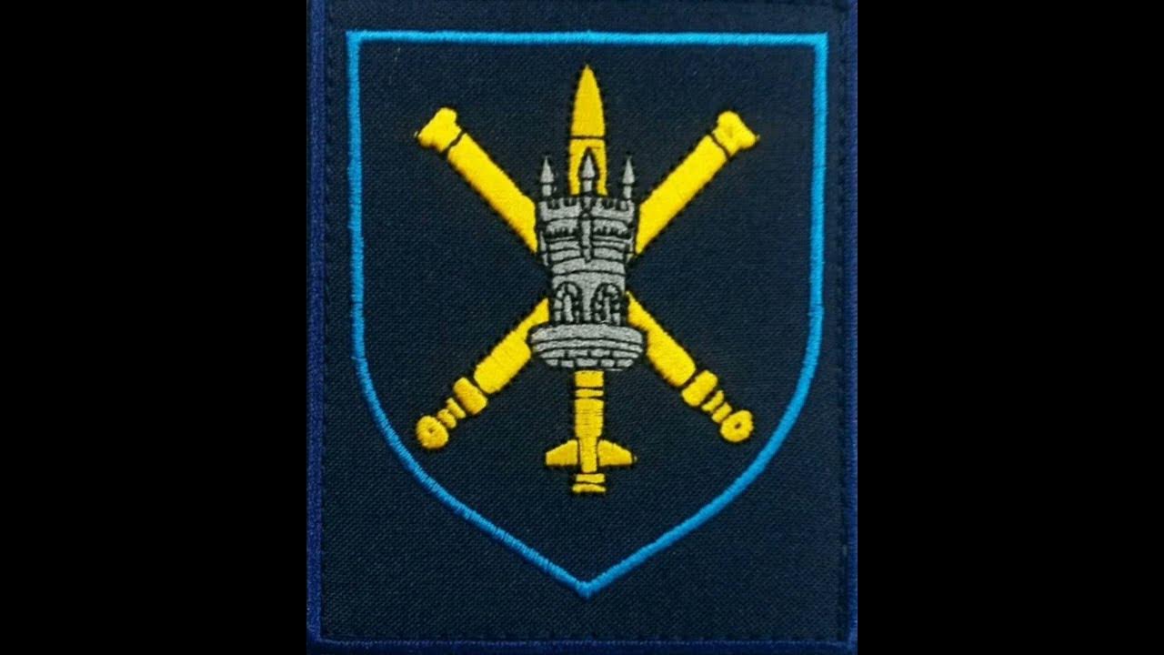 речицко бранденбургский зенитно ракетный полк