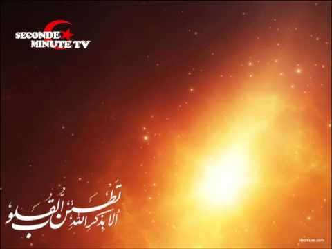 هل تشكو قسوة قلبك للشيخ محمد حسان