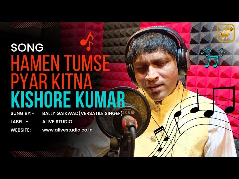Hamen Tumse Pyar Kitna | Kudrat | Kishore Kumar | Rajesh K, Hema M | #alivestudio #ballygaikwad