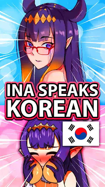 Ina Speaks Korean Hits Different 【Hololive】