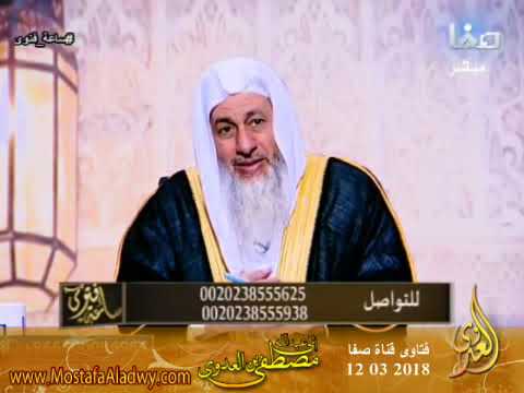 هل المرأة تدخل الجنة إذا ماتت وزوجها راض عنها ما معنى قوله تعالى لن يستنكف ما معنى لا مستكر له