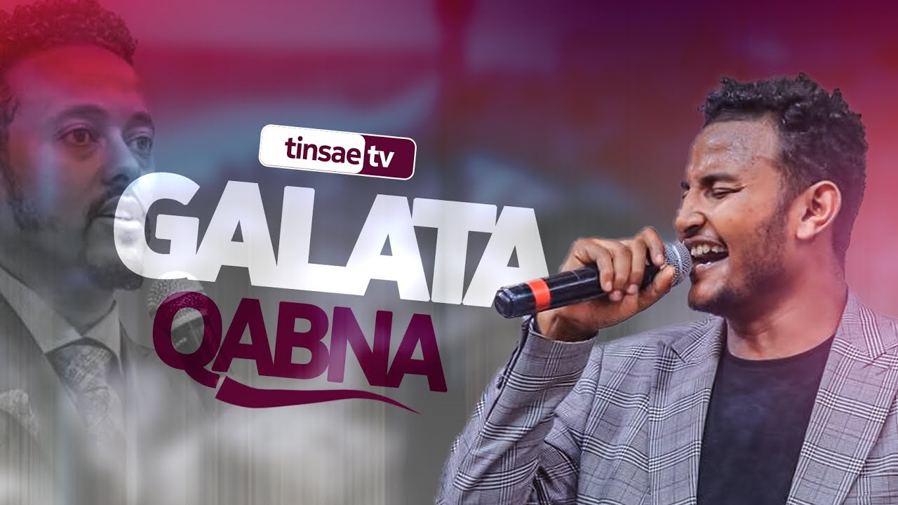  GALATA QABNA  ዘማሪ አንድነት ድንቅ አምልኮ #prophetmihrethika #worship 2025 new video singer Andebet 