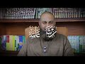 السحر والعمرة 