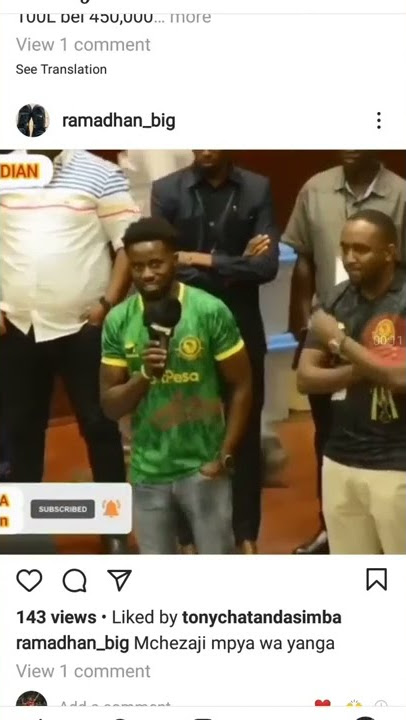 USAJILI MPYA WA YANGA BIGRIMANA 🤣🤣