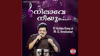 Video thumbnail of "Viswanathan - Poonilamazha Peythirangiya (From “Manathe Kottaram”)"