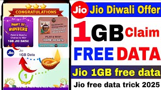 How To Get Free 1GB data in Jio | My Jio App Free 1GB Data | Jio sim me free data kaise paye | Jio