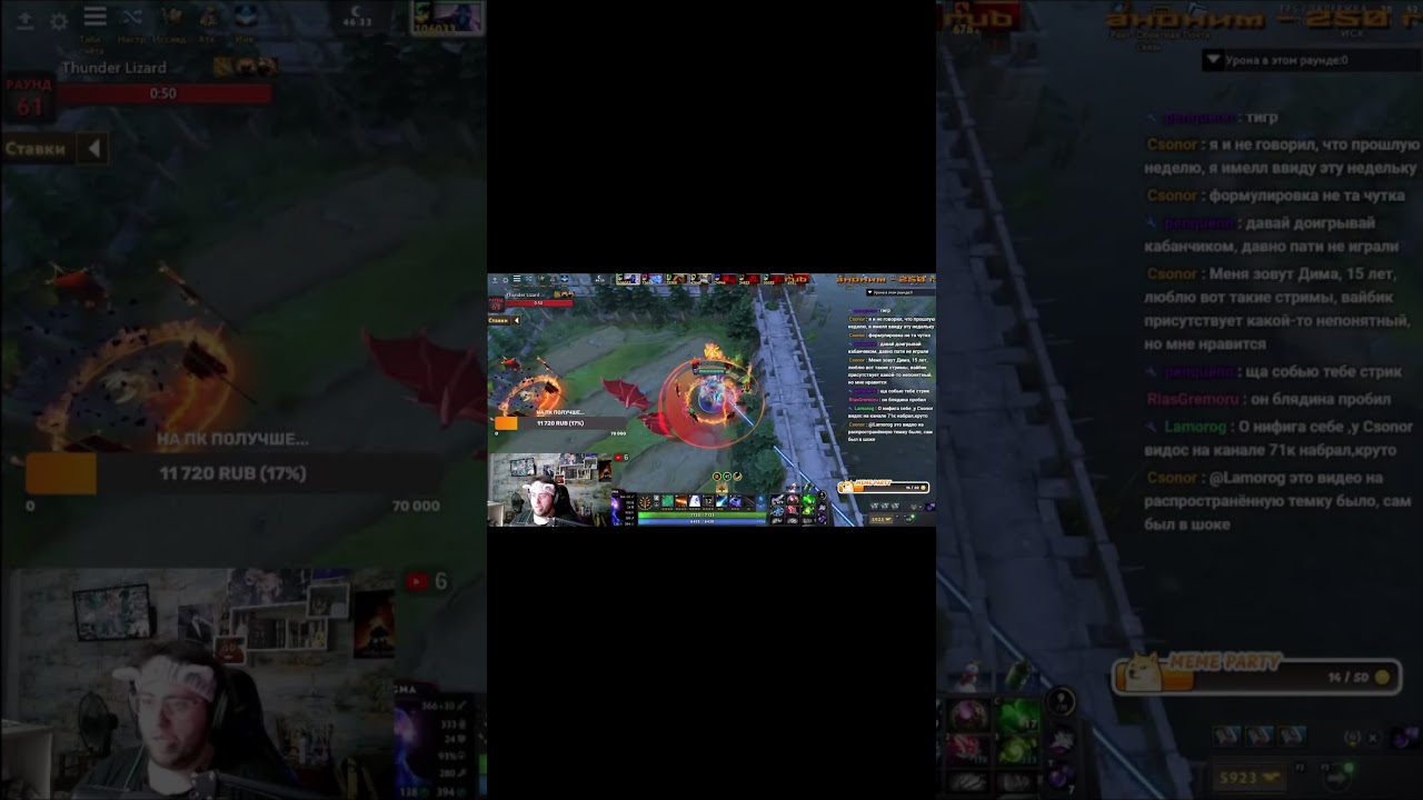 Прочитано(слишком просто) 