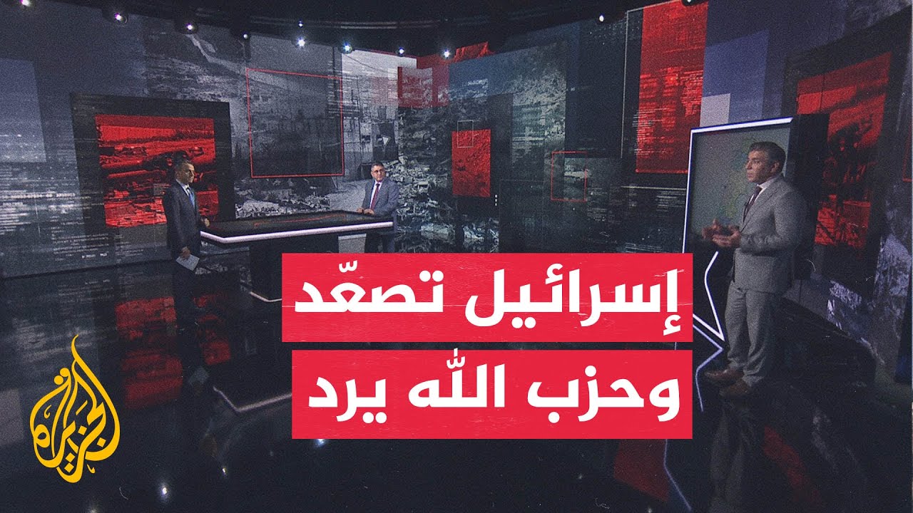 ����� ������ | ����� ����� �� ����� ���� ����� ��� ����� �����
 - نشر قبل 35 دقيقة