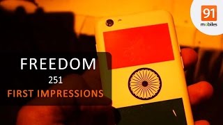 Ringing Bells Freedom 251: First Look | Hands on | Price screenshot 2