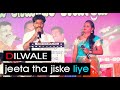 JEETHA THA JISKE LIYE BY RAJAK GADED 9620092463