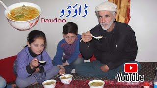 Daudoo Recipe | Village Life in Gilgit Baltistan Pakistan | Amin Village Food