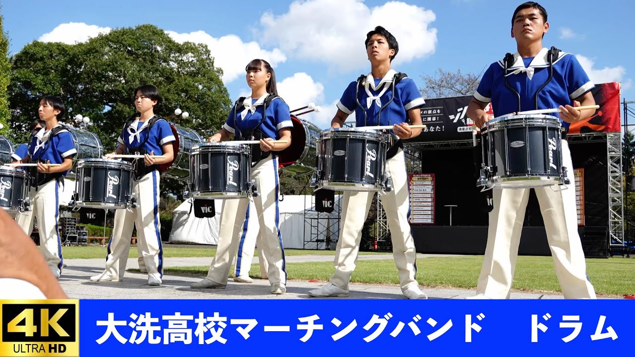 大洗高等学校マーチングバンド部 ドラム Blue Hawks in シン☆いばらき