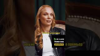 Татьяна Арнтгольц - семья мое богатство #shorts  #youtube #youtubeshorts