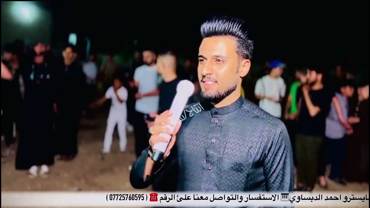 حفلات الموصل - الرشيديه - نوارس كركوك - واحلا دباجة الموصل !!؟