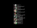 روم عائلة عطيه للصيد 