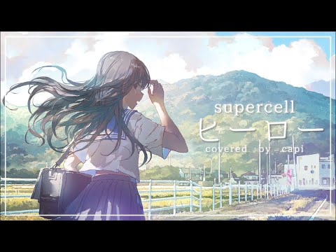 Capi かぴ Hero ヒーロー Supercell Capi