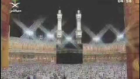 سورة الأحزاب [ 53 - 73 ] صلاة الفجر من المسجد الحرام 06-04-1428 - لفضيلة الشيخ سعود الشريم