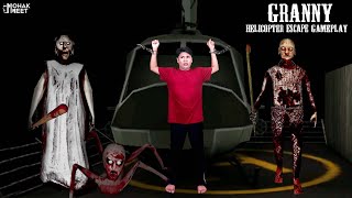 GRANNY HELICOPTER ESCAPE NIGHT MARE : ग्रैनी | COMEDY GAME GRANNY CHAPTER 2| MOHAK MEET GAMING