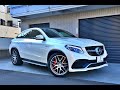 GLE63S4MATICクーペ メルセデスベンツ専門店バルトベーア（683_292_001）