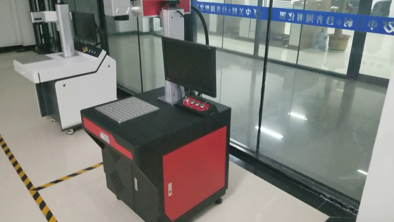 JNChangtai---- exhibition room of laser marking machine 1